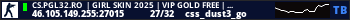 CS.PGL32.RO  | GIRL SKIN 2025 | VIP GOLD FREE | REVIVE 2025 |