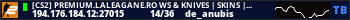 [CS2] PREMIUM.LALEAGANE.RO WS & KNIVES | SKINS | FREE VIP |RANK